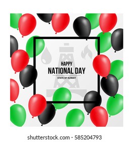 State of Kuwait national day 25 february background with waving flag, balloon, confetti with national colors. Green, red, black, white. Template design layout for card, banner, poster,  card.