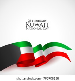 State of Kuwait national day 25 february background with waving flag, balloon, confetti with national colors. Green, red, black, white. Template design layout for card, banner, poster, flyer, card.