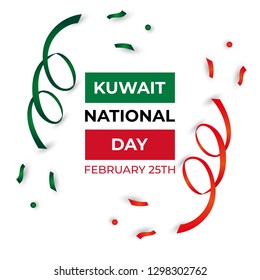 State of Kuwait National Day Vector Template Design Illustration