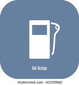 station icon