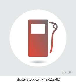 station icon