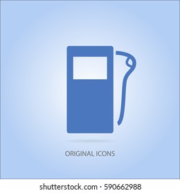 station icon