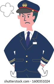 Station staff conductor emotion illustration