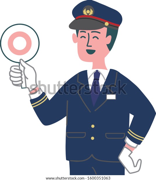 Station staff
conductor emotion
illustration