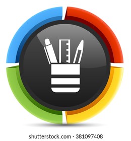 stationary icon