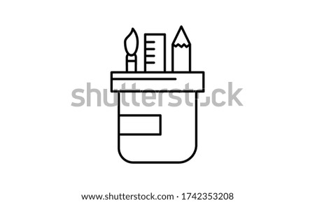 Stationery box icon isolated on background vector image