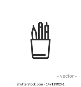 Stationery holder icon. Vector illustration.