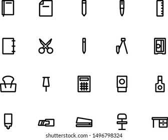 Stationery outline icon set vector