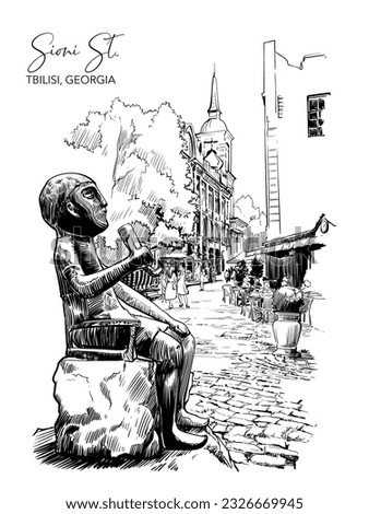 The Statue of Tamada is a replica of the figurine found in Colchic golden treasure. Tbilisi, Georgia. Black Line drawing isolated on white background. EPS10 vector illustration