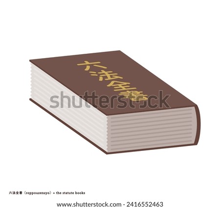 the statute books.Vector art that is easy to edit.