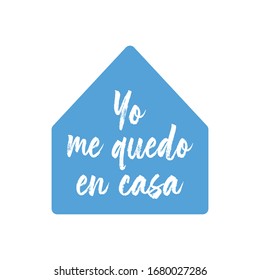 Stay home campaign with text in spanish. Coronavirus prevention campaign. 