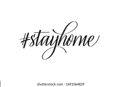 Stay home isolation social media campaign slogan