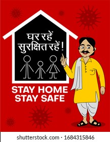 Stay home stay Safe. indian village man with Coronavirus Outbreak Tips. Covid-19 Prevention