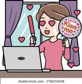 Stay home, She can watch live concert.