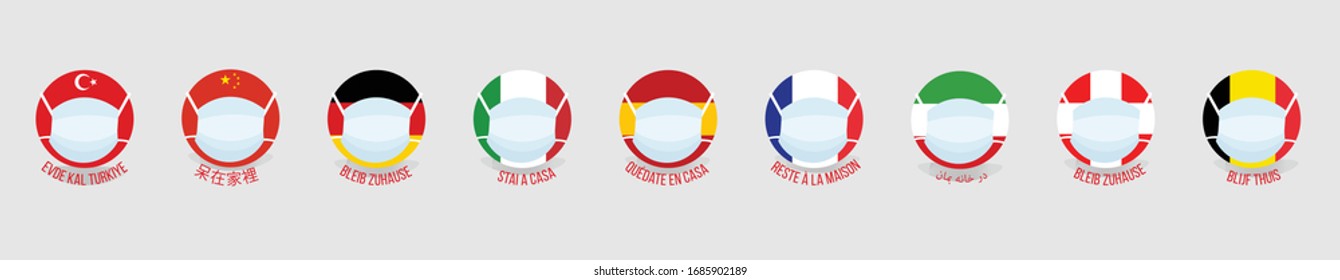 Stay at home in Turkish, Chinese, French, German, Spanish, Persian, Italian, Dutch. Oval flags with health mask.