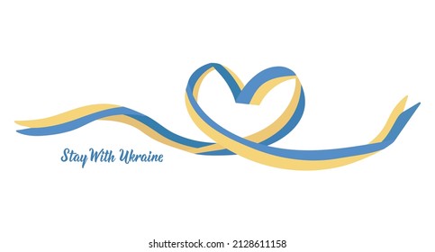 Stay with Ukraine card. Quote to design poster, banner, t-shirt and other, vector illustration.