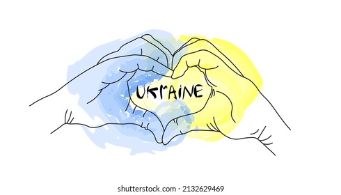 Stay with Ukraine. Vector stickers in support of Ukraine. yellow-blue background, t-shirt print. the concept of stop the war.
We are in solidarity