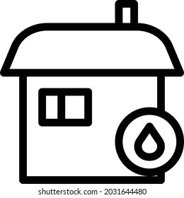 icono de la línea delgada del vector