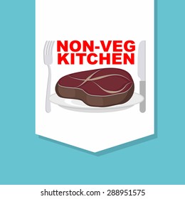 Steak on plate with cutlery: fork and knife. Logo for cafe or restaurant. Kitchen without vegetables. Meat dishes. Vector logo.