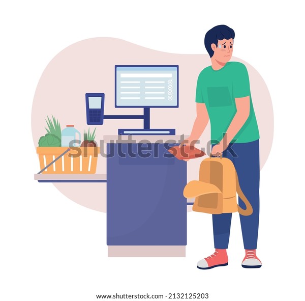 Stealing at self check out 2D vector\
isolated illustration. Customer dishonesty. Supermarket pilferer\
flat character on cartoon background. Grocery colourful scene for\
mobile, website,\
presentation
