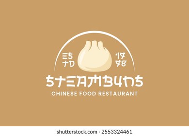 steam buns vector logo icon illustration