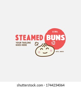 Steamed buns logo design vector template. chinese text translation "steamed bun". Chinese steamed bun.