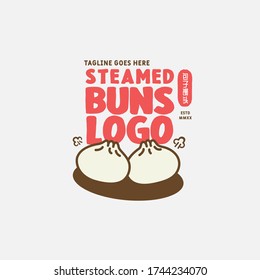 Steamed buns logo design vector template. chinese text translation "steamed bun". Chinese steamed bun.