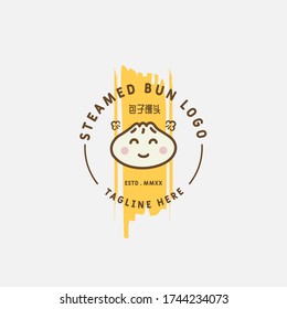 Steamed buns logo design vector template. chinese text translation "steamed bun". Chinese steamed bun.