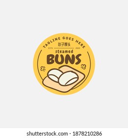 Steamed buns logo design vector template. chinese text translation "steamed bun". Chinese steamed bun.