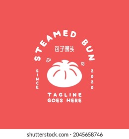 Steamed buns logo design vector template. chinese text translation "steamed bun". Chinese steamed bun.