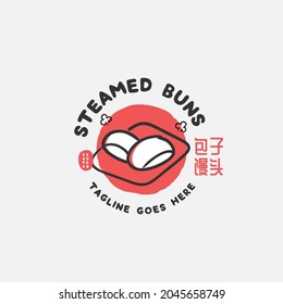 11,707 Bao buns Images, Stock Photos & Vectors | Shutterstock