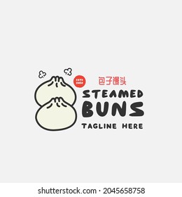 Steamed buns logo design vector template. chinese text translation "steamed bun". Chinese steamed bun.