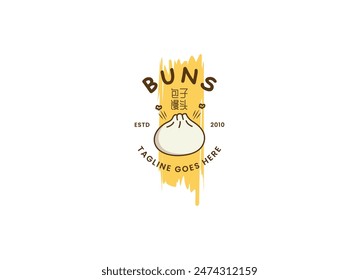 Gedämpfte Brötchen Logo Design Vektorgrafik Vorlage. Chinesisches Dampfbrötchen.