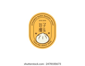 Steamed buns logo design vector template. Chinese steamed bun.