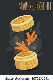 Steamed Chicken Feet Dim Sum. Vector Illustration