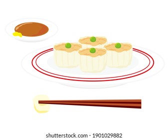 Steamed pork dumplings . Vector illustration of Shumai with green peas . 