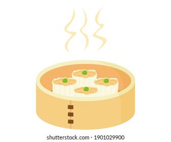 Steamed pork dumplings . Vector illustration of Shumai with green peas . 