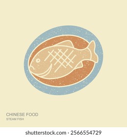 Steamed whole fish. Traditional dish for Chinese Lunar New Year. Vector flat icon in retro style