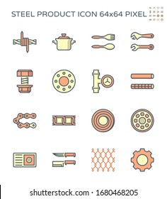 Steel product such as kitchen appliance auto part reinforcement for food construction automotive and other industry work, Product of iron and steel industry, vector illustration icon set design.