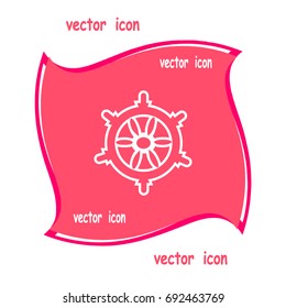 steering wheel. wheel. icon