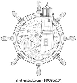 Steering wheel of the ship and the lighthouse.Coloring book antistress for children and adults. Illustration isolated on white background.Zen-tangle style. Black and white drawing