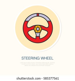 Steering wheel vector line icon. Car racing logo, driving lessons sign. Automobile parts illustration.
