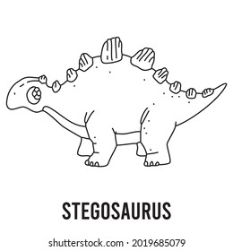 Stegosaurus Coloring page for preschool children. Learn numbers for kindergartens and schools. Educational game.