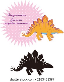 Stegosaurus.
Jurassic land dinosaurs.
A set of silhouettes and pop color illustrations.