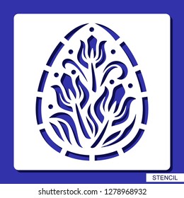Stencil - decorative Easter Egg. Template for laser cutting, wood carving, paper cut and printing. Vector illustration.