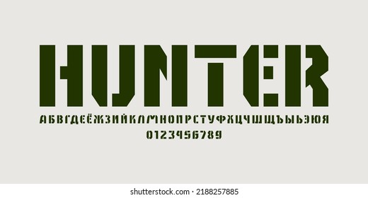 Stencil-plate cyrillic sans serif font in military style. Letters and numbers for sport logo and emblem design. Vector illustration