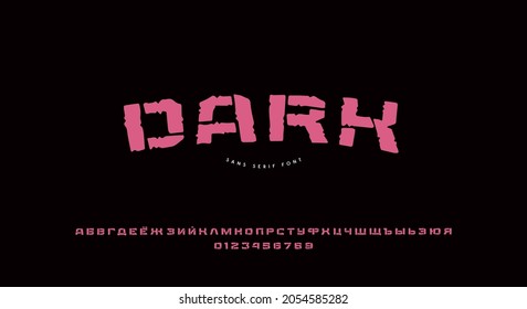 Stencil-plate sans serif font in the style of hand drawn graphic. Cyrillic letters and numbers for logo and label design. Vector illustration