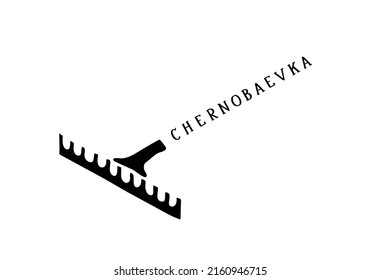 Step on the same rake in Chernobayevka. Ukraine. No war. Vector illustration.