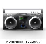 Stereo system. Vector illustration of a  music center. Boombox