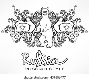 STEREOTYPES OF RUSSIA. Hand-drawn doodles with lettering RUSSIA, RUSSIAN STYLE. Decor element russian style. Vector isolated illustration. Good elements for adults coloring book or scrap booking